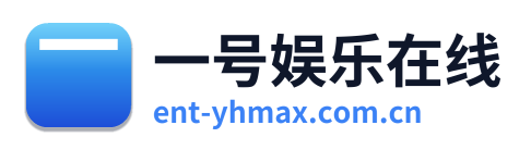 一号娱乐在线
